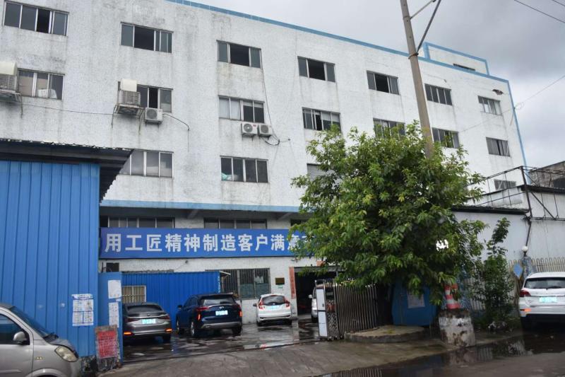 Verified China supplier - Zhongshan Shengle Aquarium Technology Co., Ltd.