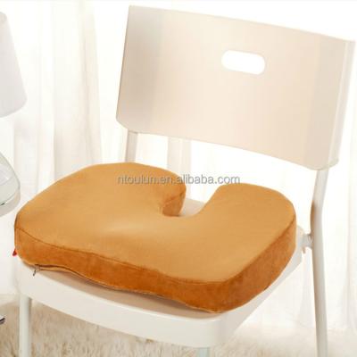 China Colorful Adult Car Chair Cushion U-Shape Memory Foam Outdoor Cover Soft Anti-Apnea Velvet Cushion for sale