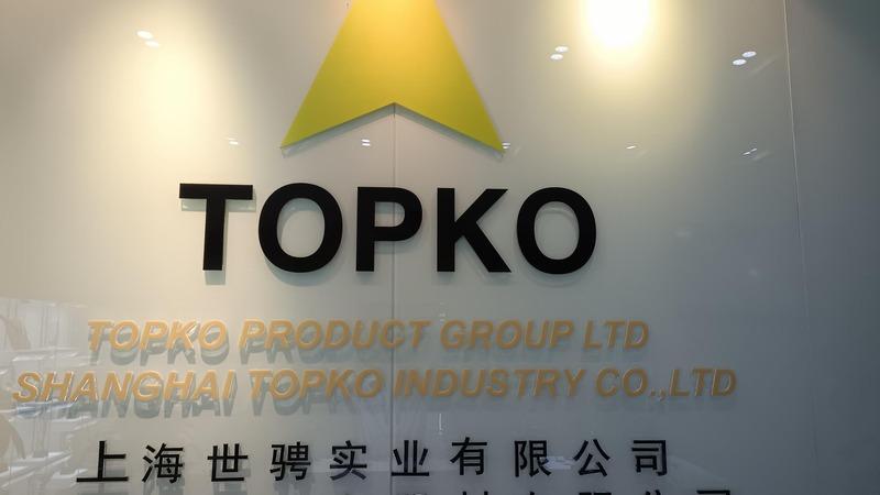 Verified China supplier - Topko Product Group Ltd.