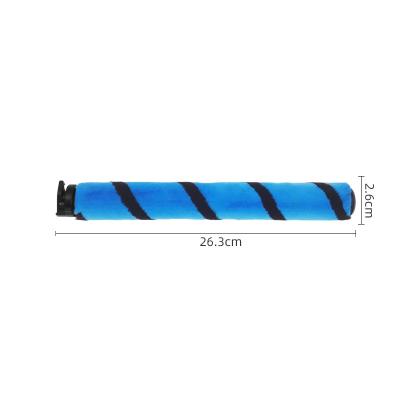 China Household Soft Roller Sweep Suitable For Sharks AZ2000 LZ500 LA500 AZ2002 AZ2000W LA502 Vacuum Cleaner Spare Part for sale