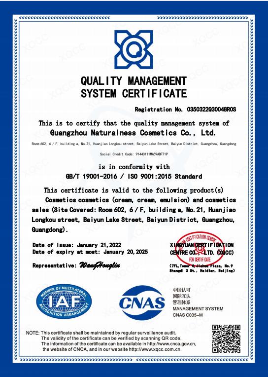 ISO9001 - Guangzhou Naturalness Cosmetics Co., Ltd.