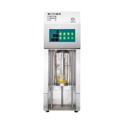 China Commercial Hotel Lemon Juice Maker for sale