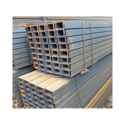 China Construction Building Good Quality Q235 Steel Slotted C Channel Bending Price From China for sale