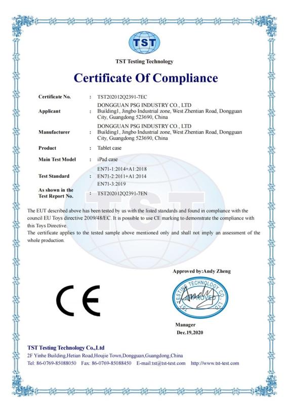 CE - Shenzhen Sekuai Technology Co., Ltd.