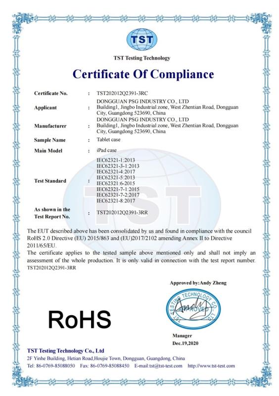 RoHS - Shenzhen Sekuai Technology Co., Ltd.