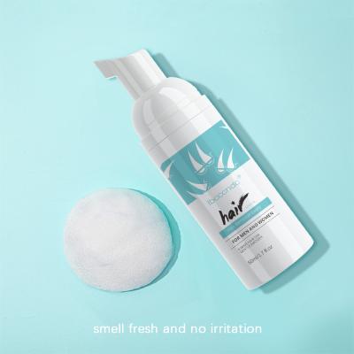 China Hair removal ibcccndc hair removal foam foam hair removal spray does not irritate the whole body available for sale