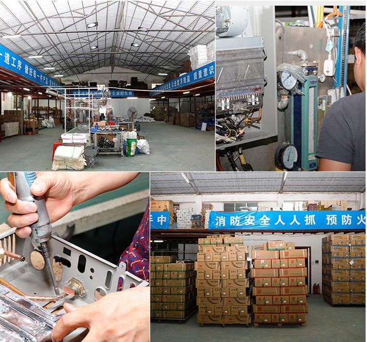 Verified China supplier - Zhongshan Gangmadame Electrical Appliance Co., Ltd.