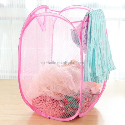 China House Chamber Folding Mesh Laundry Basket Laundry Mesh Basket for sale