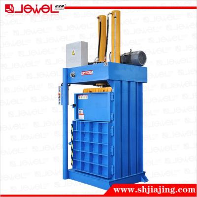 China Good Performance Plastic Chute Machine Plastic Chute Compressor Compressor Machine for sale