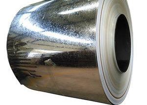 China Cold Rolled Hot Dipped Galvanized Strip Metal Steel Coil Industrial for sale