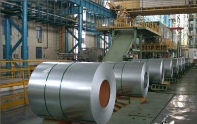 China 3.00mm Thickness Full Hard Oiled Cold Rolled Steel Sheets And Coils Tube SPCC for sale