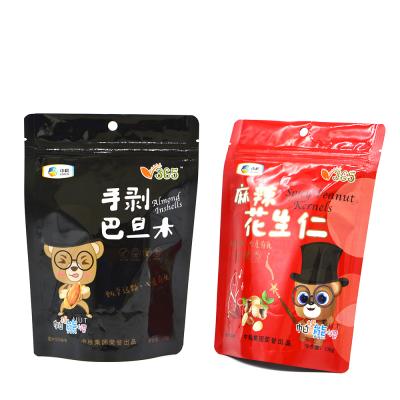 China Wholesale Disposable Stand Up Plastic Pouch Single Zipper Bath Salt Bag Food Packaging for sale