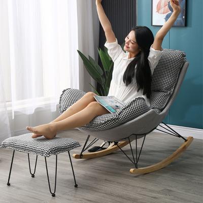 China Modern Ergonomic Metal Chair Lounge Chairs Rocking Chair Both Adults And Children Enjoy Leisure Furniture for sale