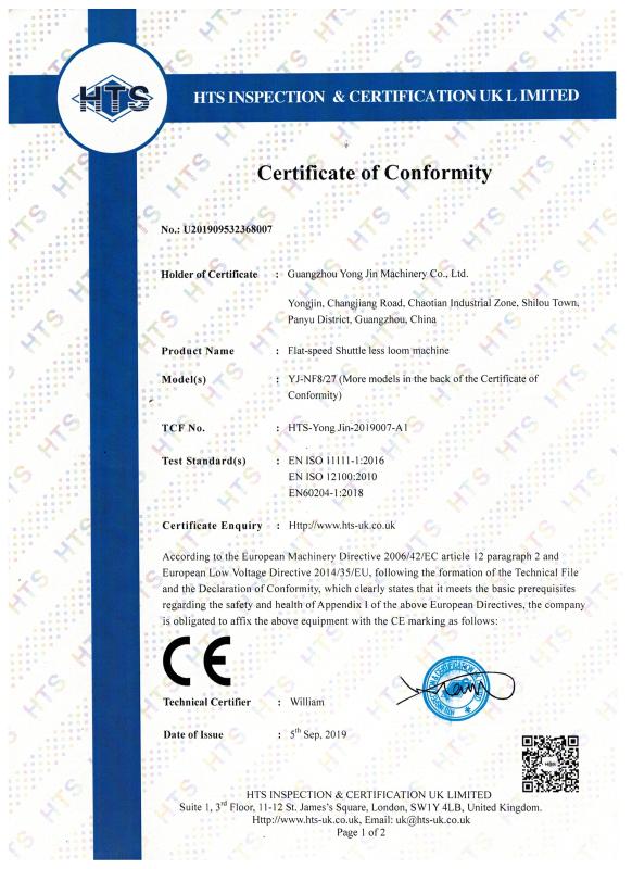 CE - Guangzhou Yong Jin Machinery Co., Ltd.