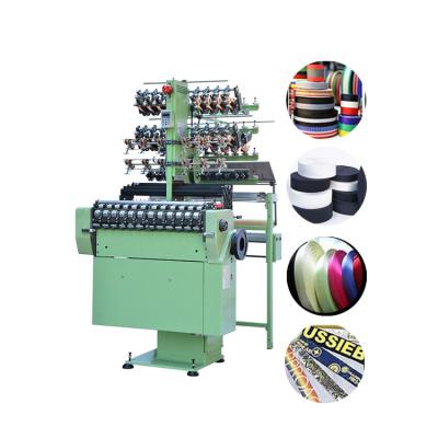 China China Manufacturer Professional Custom Automatic Elastic And Non-elastic Sashes Cloth Curtain Tape Narrow Needle Loom Making Machine for sale