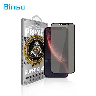 China 2021 New High Quality Cell Phone Privacy Screen Protector Anti-spy Ceramic Anti-scratch For Mobile Phone For oppo F7 for sale