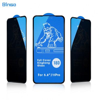 China 2021 18d high quality high kingkong aluminum glass 9H hardness tempered glasss privacy anti-peep screen protector for iphone 12 13 pro max for sale