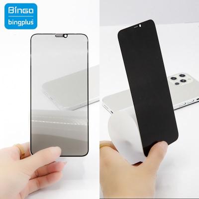 China Cell Phone Wholesale 2.5D Full Cover Tempered Glass Screen Protector Anti Spy Privacy Silk Printing Glass Fits IPHONE 11 12 for sale