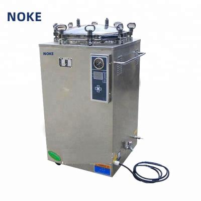 China 35L/50L/75L/100L/120L/150L Series Stainless Steel Autoclave Autoclave Vertical Vertical Sterilizer Digital Display Cheap Price for sale