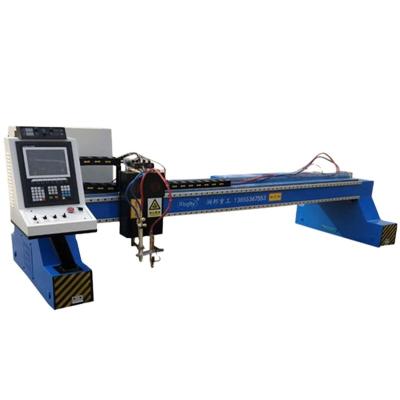 China Industrial Metal Cutting Cutter Gantry Plasma Cutting Machine For Aluminum Shape Cutting for sale