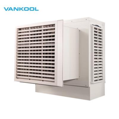 China Axial Wall Mounted 4-blade 8000cmh Window Air Conditioner Air Cooler Fan With 25L Water Tank for sale