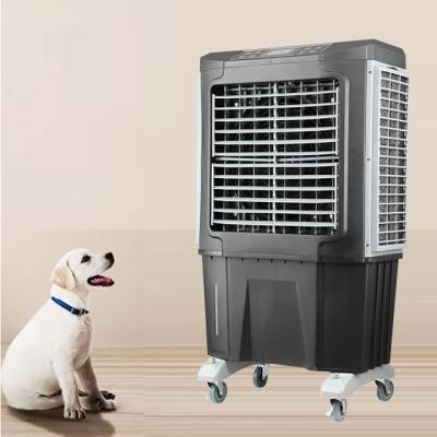 China 35-50m2 Air Cooler Evaporative Cooler Industrial Portable Air Conditioner Mobile Type With CE for sale