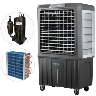 China World's 1st 7000 Btu FAST COOLING Commercial Evaporative Air Conditioner Commercial Chiller with Compressor for sale