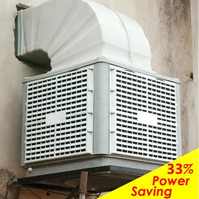 China Hotel 33% Energy Saving 18000 cmh Electric Air Cooler Ducting Evaporative Air Coolers for Commercial Use for sale