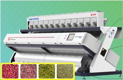 China 2.4-6.0 T/H Grain Color Sorter Machine Intelligent Removal Waterfall Structure for sale