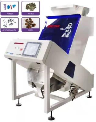 China 0.6-1.5 T/H Infrared Sorting Machine Waterfall Structure Color Separation Machines for sale