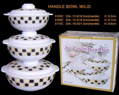 China Disposable Cheap Price Round Melamine Cover Bowl Set With Lid for sale