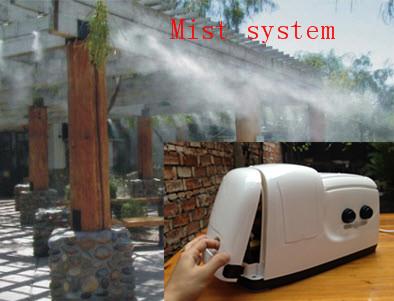 China 1.5L/Min BD-220 2nd generation fog Machine ,misting system , cooling system for sale