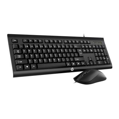 China HP Ultra-thin KM100 Anti-drop Wired External Desktop Peripherals Computer Keyboard and Mouse Notebook Gateway Office Keyboard and Mouse Set for sale