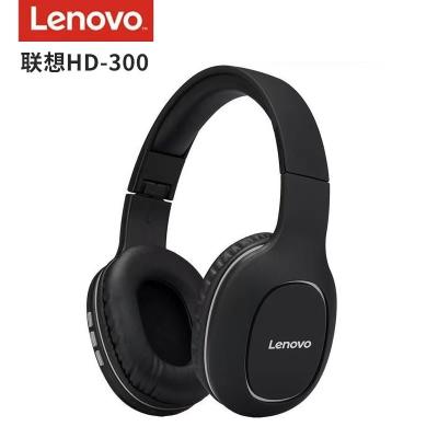 China Perfect soundperfect Sound Handsfree Wireless Headphones Noise Cancel Headphone Earphone The HD300 Wireless Headphones for sale