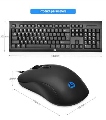 China HP Ultra-thin KM100 Anti-drop Wired External Desktop Peripherals Computer Keyboard and Mouse Notebook Gateway Office Keyboard and Mouse Set for sale