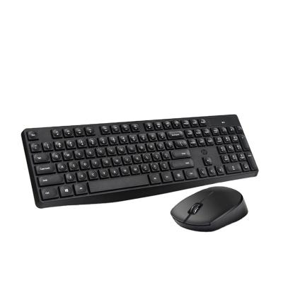 China Hot Selling Black HP CS10 Keyboard Combos Fashionable Anti-Drop Combo Wireless Mouse Wired Andwireless Standard Computer Keyboard for sale