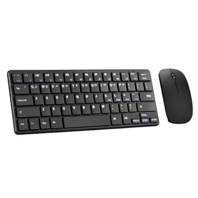 China For Home Office Mini Five-Row Wireless Keyboard and Mouse Set Iron Plate Laptop Computer Home Office Business for sale