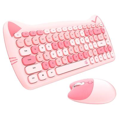 China Mini ultra thin handed gaming computer purry cat wireless retro hp ergonomic keyboard mechanical gaming sets and mouse and keyboard for sale