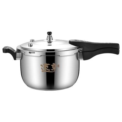 China Sustainable 304 Stainless Steel Triple Clad Pressure Cooker 20-26cm 4l-8l For Induction Cooker for sale