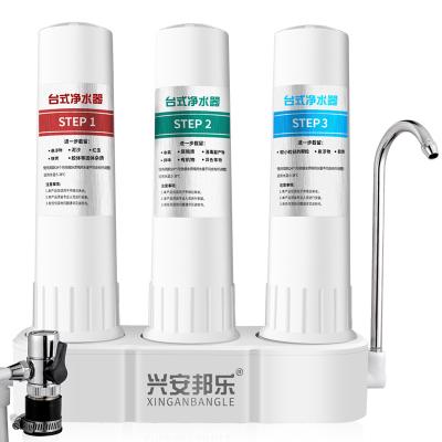 China Eco - Friendly High Quality Household 3 Stage Drinking Machine Zero Water Filter for sale