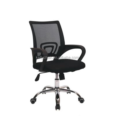 China 2022 Ergonomic Modern Rotating Executive Office Rotating Mesh Back Visitor Chair for sale