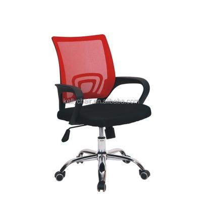 China Modern Customization Lift Fabric Swivel Mesh Office Chair Adjustable Swivel for sale