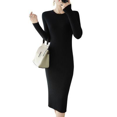 China Anti-pilling Women's Knitted Sweater Dress Ladies Office Ladies Winter OL Long Sleeve Wool Knitted Sweater Dress Wholesale for sale