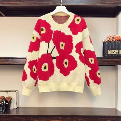 China Factory Autumn Casual Fashion Knitted Sweater Jacquard Flower Anti-pilling Custom Loose Round Neck Sweater Women for sale