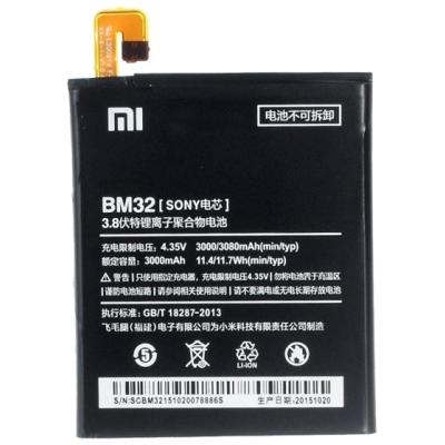 China Over 500 Times SUNMORN Wholesale For Original Xiaomi MI Replacement Battery For Xiaomi MI 4 M4 Mi4 BM32 Genuine Phone Battery 3080mAh for sale