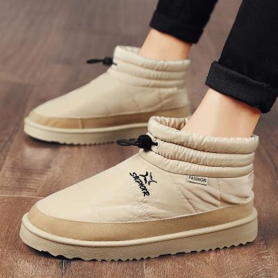 China 2021 Round OEM Fashion Design Shoes Winter Snow Boots Cotton Indoor Warm Waterproof Shoes With Fluffy For Men for sale