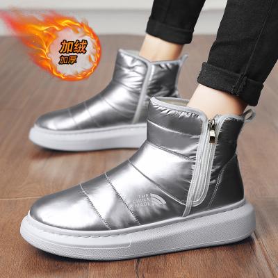 China Around 2021 Men's Winter Boots Snow Waterproof Shoes Casual Winter Flat Shoes Ankle Boots For Men Plus Size Couple Shoes for sale