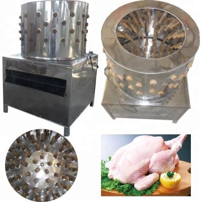 China POULTRY chicken plucker machine/chicken high quality poultry plucker/plucker with factory price for sale