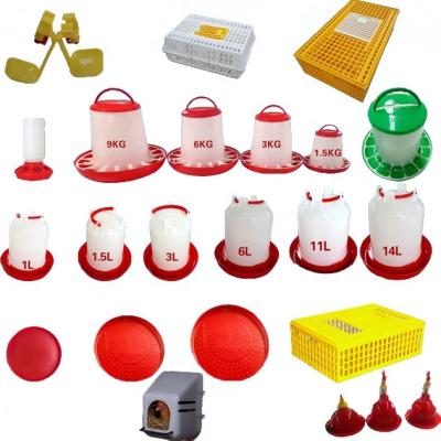 China Virgin material farms chicken feeders and drinkers /poultry feeders and plastic drinker/animal feeders and drinkers factory price for sale