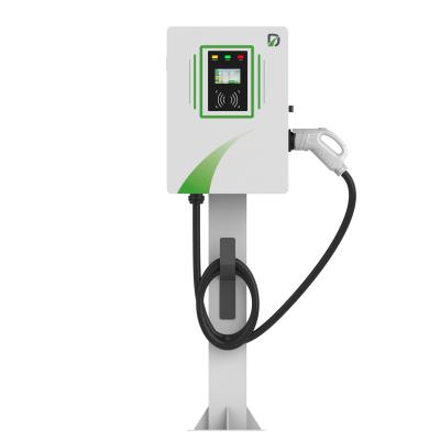 中国 商用 40kW DC 充電器 家庭用 ビジネス用 CHAdemo 標準 販売のため